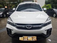 實跑一萬 原廠保固中23年三菱小改ZINGER 特仕版升級數位儀表板不用43萬 實跑一萬 原漆原鈑件 五速手自排