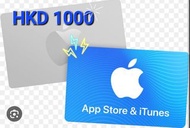 Apple store card 1000