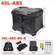 25L 36L 45L 55L 65Lกล่องกล่องรถมอเตอร์ไซค์อลูมิเนียมกระเป๋ากล่องหางพร้อมระบบล็อคต่อต้านการโจรกรรมกัน