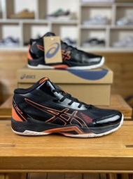ASICS亞瑟士2024新款Gel-Hoop V14男款籃球鞋三井壽氣墊耐磨防滑實戰鞋40.5-45
