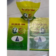 50 pieces ST25 rice packaging with King rice image. Bag 05-10kg