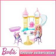 Barbie Bộ đồ chơi búp bê nàng tiên cá Bộ đồ chơi cho bé gái trong nhà Đồ chơi công chúa búp bê-Littl
