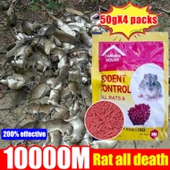 10000M Rat all death CG Racun tikus paling kuat Rat poison killer Racun tikus 200g Rats die outdoors Ubat tikus paling kuat mati Racun tikus mati 3 saat 老鼠药