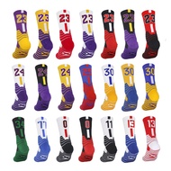 Men‘s Basketball Socks For Men Professional Digital Socks Middle High Tube Socks For Basketball Sock
