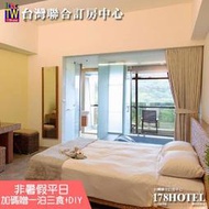 <font color=red>►非暑假平日加贈晚餐+下午茶+餅乾DIY</font><br>台東鹿鳴溫泉酒店．鹿春精緻雙人房 3999元起(含早餐)代訂房