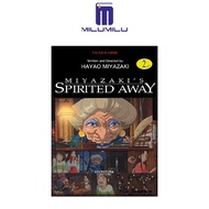 Milu Spirited Away Film Comic Vol Comic Original English Books