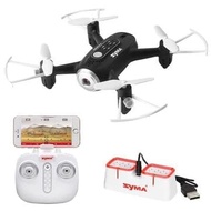 Drone SYMA X22W FPV WIFI CAMERA + Extra Battery