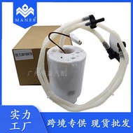 Car Fuel Pump Assembly Gasoline Pump 7L8919087B Suitable for Volkswagen Tourui Audi Q7