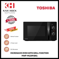 TOSHIBA MWP-MG20P(BK) 20L MICROWAVE OVEN WITH GRILL - 2 YEARS WARRANTY