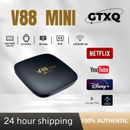 Top intelligent Android box V88mini 2024 8+128GB Android 12.0 8K ultra high definition Amlogic H3 ch