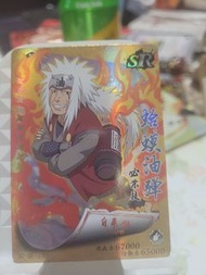 火影忍者SR卡牌 自來也