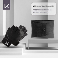 Keep | Waist Support Belt Workout Use