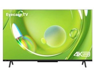Google Tivi Coocaa 4K 50 inch 50Y73