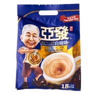 Ah Huat Coffee Low Fat And No Sugar/Ah Huat Hainan Teh/Ah Huat Teh C/Ah Huat White Coffee Classic/ E