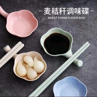 Flower-shaped sauce container, straw soy sauce container, sauce container