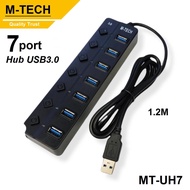 M-Tech Hub USB 3.0 7 Port with Switch MT-UH7 - USB Hub M-TECH MT-UH7 3.0 7-Port 7-Switch 1.2M - M-TE