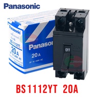 Panasonic เบรกเกอร์ 220V เบรคเกอร์ตัดไฟ เซฟตี้เบรคเกอร์ 10 15 20 30 40 แอมป์ พร้อมกล่อง สวิทช์ตัดไฟอัตโนมัติ เบรกเกอร์ พานาโซนิค