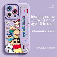 SUPER MOUSE | เคสโทรศัพท์ป้องกันแรงกระแทกสำหรับ iPhone 16 15 Pro 14 Pro Max 13 XS 7 Plus XR