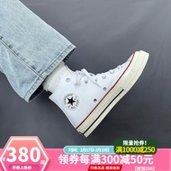 匡威（Converse）男鞋女1970s三星标经典复古帆布鞋情侣板鞋学生黑色休闲鞋162050C 162056C 三星标经典白 8.5/42