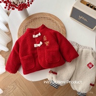 New Year Clothes Children Winter Clothes New Year Quilted AY224 Jacket Thickened Year Old 0-5 Boys R