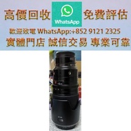 連鎖實體店 全港澳免費上門 : Fujifilm XF 50-140，舊相機，ccd相機，復古相機，數位相機，相機，鏡頭，徠卡 Leica，蔡司 Zeiss，庫克 Cooke，飛思，Phase One