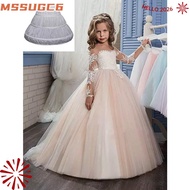 Children's Tutu Skirt with Steel Hoop - Lace Adjustable Pet skirt for Girls