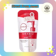 AQUALABEL Special Jelly All-in-One Skincare Set