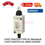 Thai Shop LIMIT SWITCH TYPE HL HL-5200 HL5200