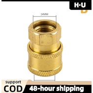 [H·U] High Pressure Washer Connector Adapter 1/4" Female Quick Connect M14*1.5 Thread PH