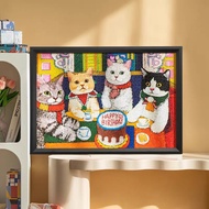 🔥MY Hot selling🔥Puzzle Solid Wood 1,000 Pieces Mounting 50 * 70 Frame 500 Pieces Mounting Frame Wall