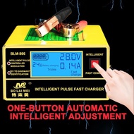 Smart 12V 24v Battery Charger - Smart Battery Charger