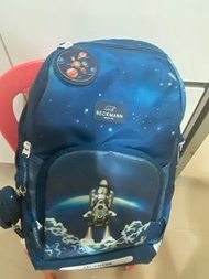 Beckmann護脊書包
