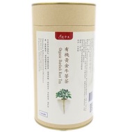 有機黃金牛蒡茶 250克 清熱解毒 健脾開胃 滋陰補腎