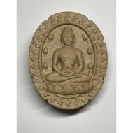 First Batch Phra Sivichai Uthitsatthammo, Wat Machimaram, Phor Than Thit 2554