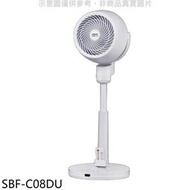 《可議價》SANLUX台灣三洋【SBF-C08DU】8吋DC變頻遙控循環扇電風扇