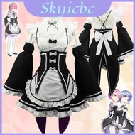 Re:Zero Twin Maids Cosplay Costume with Detailed Stitches