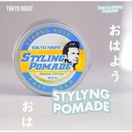 Tokyo Night New Pomade 75 g & 50 g | Tokyo Night New Pomade Red Deluxe Pomade - Tokyo Night Strong H