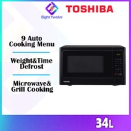 Toshiba 20L / 34L Deluxe Series Microwave Oven With Grill Cooking | ER-SGS20(K)MY ER-SGS34(K)MY