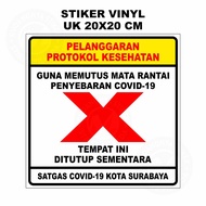 HEALTH PROTOCOL CUSTOMER STICKER UK 20X20CM