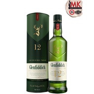 Glenfiddich 12~23 Yrs Whisky Collection (700ml)