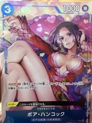OPCG 女帝 博雅·漢考克 ST05-013