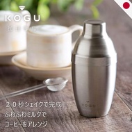 KOGU Stainless Steel Coffee Accessories - Milk Shaker & Powder Sifter 40636 40623