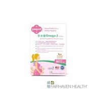 FAIRHAVEN HEALTH - 孕米樂Omega 3 （原裝行貨）