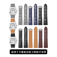 Suitable for Cartier Santos Quick Release Watch Strap New Santos Medium Crocodile Grain Cowhide Stra