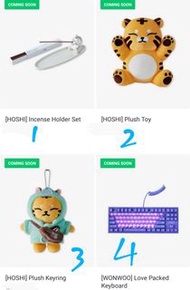 💜Seventeen artist made collection md （28/3 ,1200 截）
