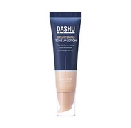 *26年1月優惠* [👱🏻‍♂️👔男士專用] DASHU Brightening Tone Up Lotion 50g
