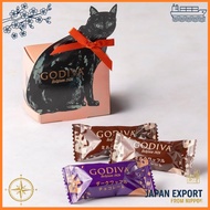 Gift Sweets Godiva (GODIVA) Godiva Black Cat Collection G Crispy Chocolate Assortment (3 pieces)