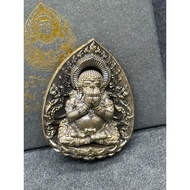 水滴型必达 PHRA PIDTA LP TOH WAT THAM SINGTO THONG BE2566