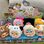 DOUBAO ANIMAL Plush Pendant Blindbox CHEAPEST