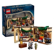 Shen Yangxu Fengran Online Technology Co., Ltd. Lego 40770 Responsive House Harry Potter Series Boys